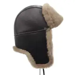 Soğuk Kış Günlerinde Tarzınızı Yansıtın: Rus Ushanka Deri Şapka 
