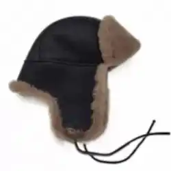 Soğuk Kış Günlerinde Tarzınızı Yansıtın: Rus Ushanka Deri Şapka 