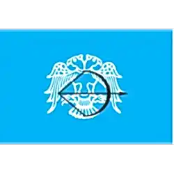 Anadolu Selçuklu Devlet Sancağı - Selçuklu Çift Başlı Kartal Bayrağı Anadolu Selçuklu Devlet Sancağı - Selçuklu Çift Başlı Kartal Bayrağı